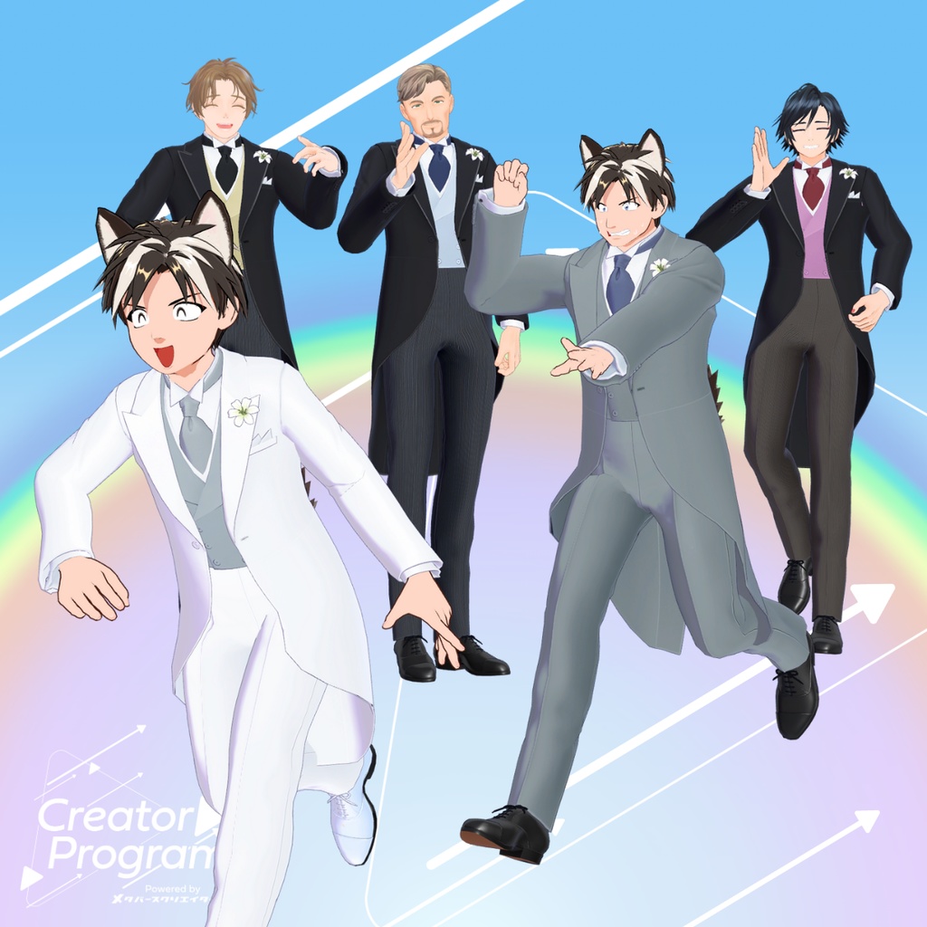 男性アバター向け衣装『AscotElegance』 - By 竹流 / CP1