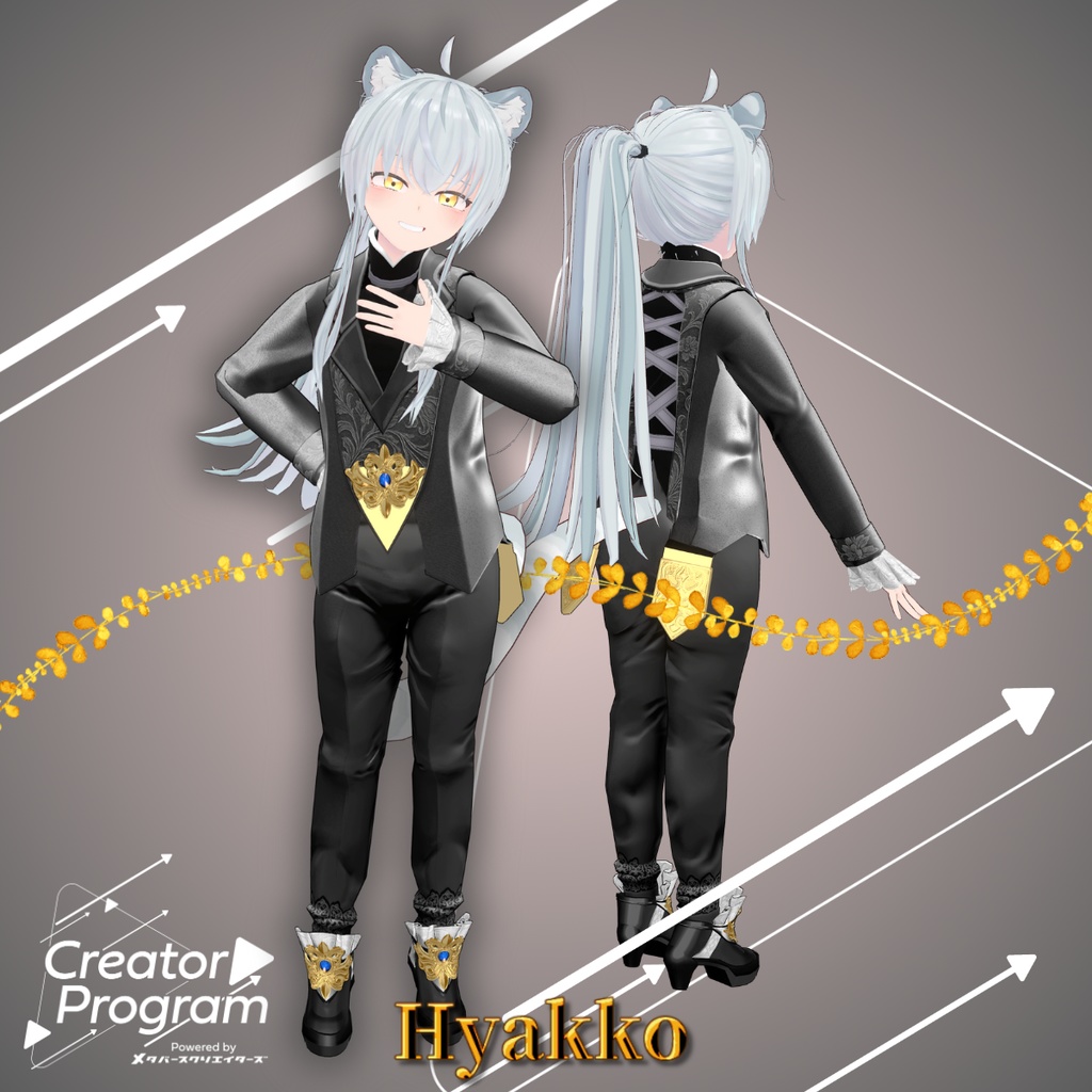 男性アバター向け衣装『SecondFlush』 - By DEMITASS-KUN / CP2