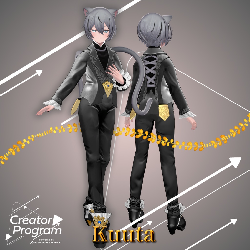 男性アバター向け衣装『SecondFlush』 - By DEMITASS-KUN / CP2