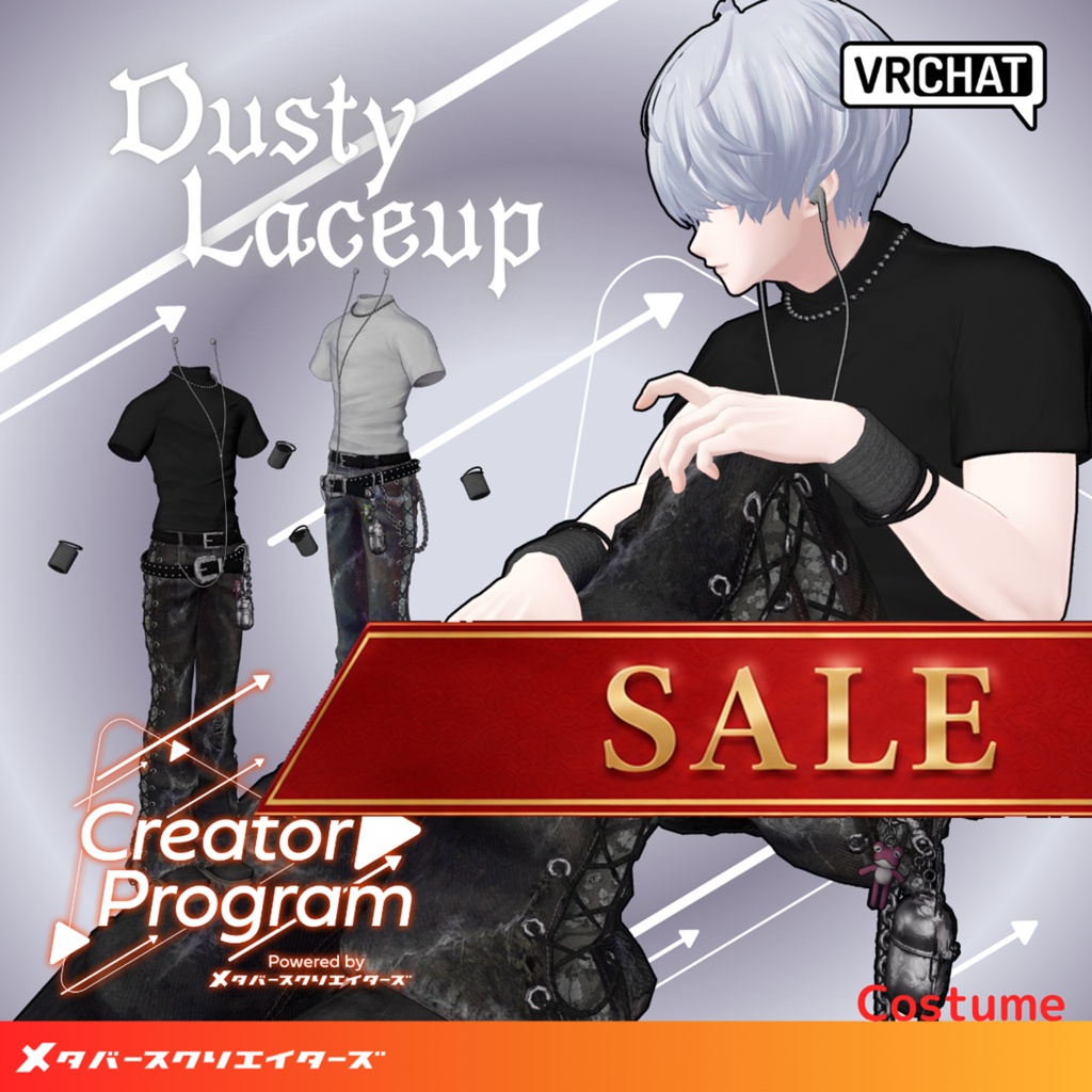 【✨期間限定!セール中✨】アバター向け衣装『DustyLaceUp』 - By imya / CP7