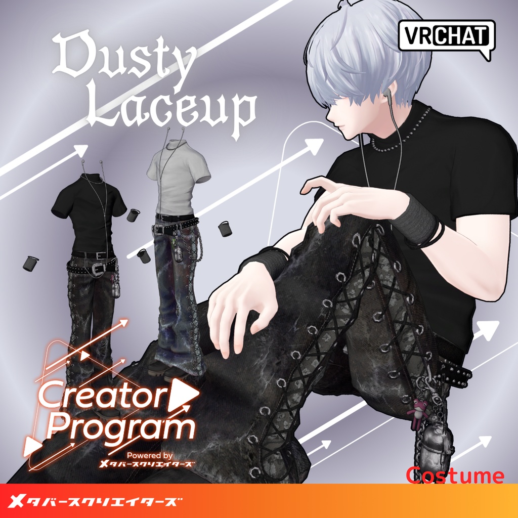 男性アバター向け衣装『DustyLaceUp』 - By imya / CP7