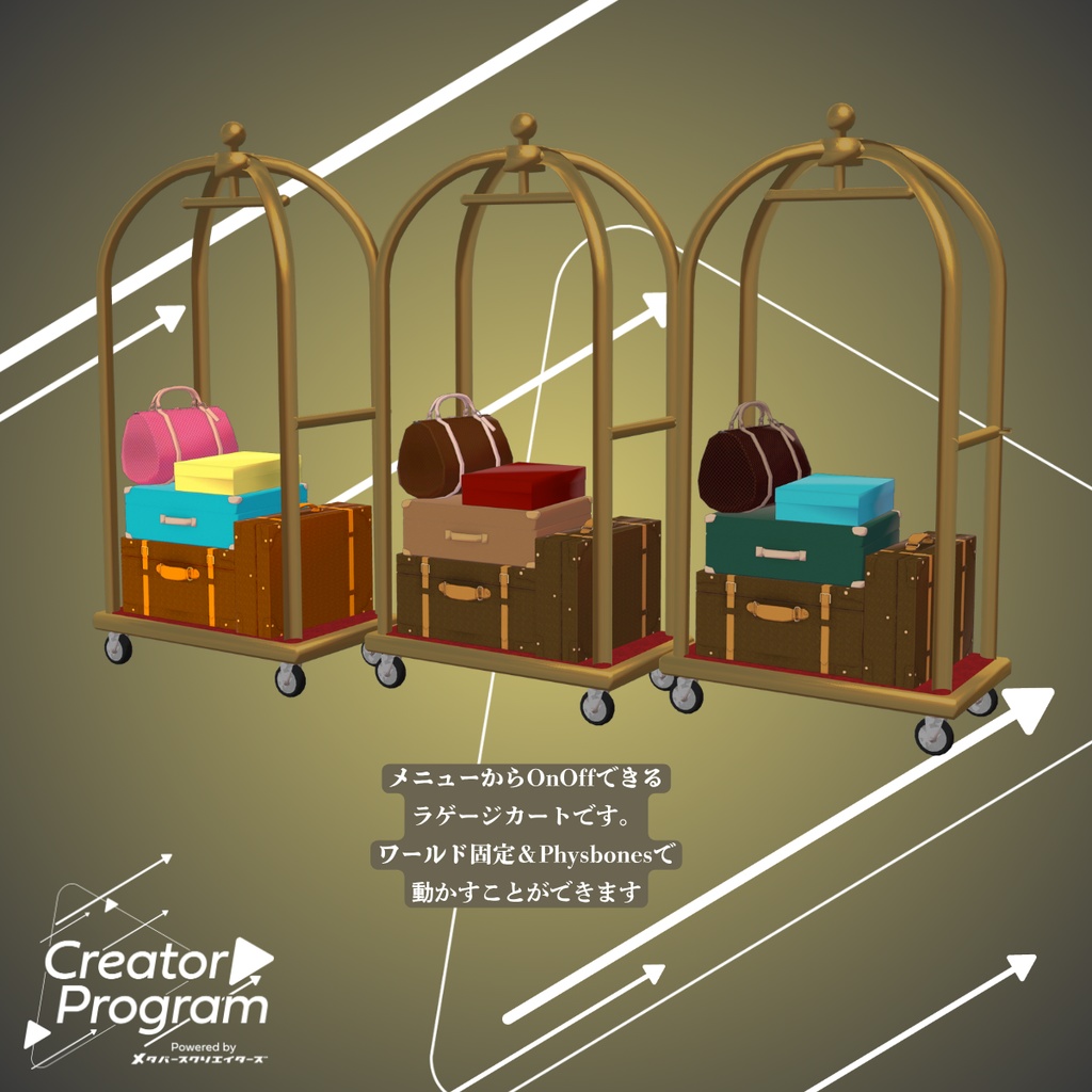 男性アバター向け衣装『Room404 Check-In Confidential』 - By marchmaru / CP9