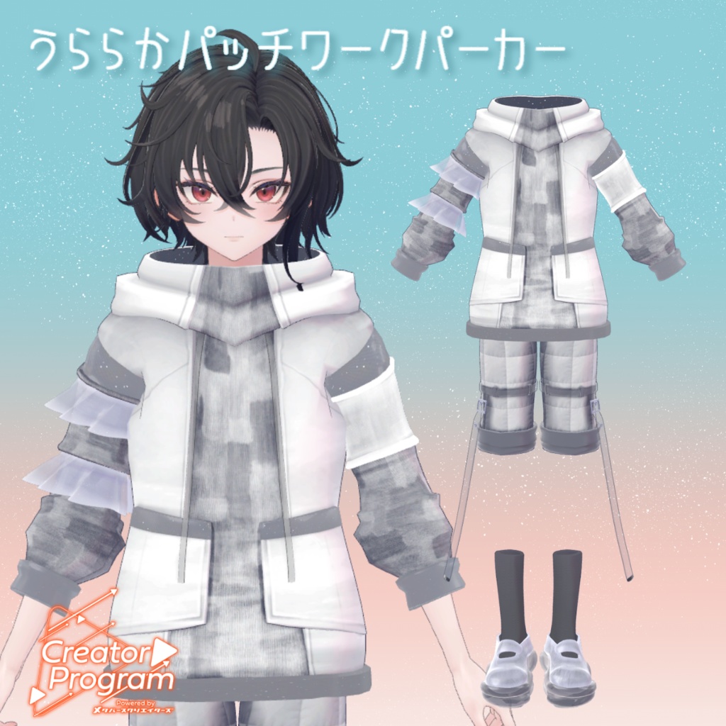 男性アバター向け衣装『うららかパッチワークパーカー -UrarakaPatchworkHoodie-』 - By あぶりメラミ / CP11