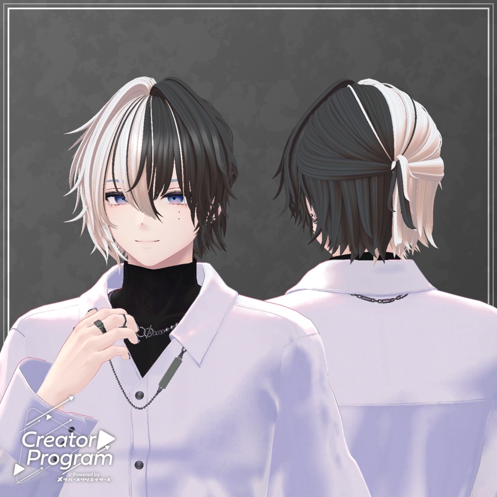 アバター向け髪型『Hardi_Charme』 - By マオリ玩具店 / CP18