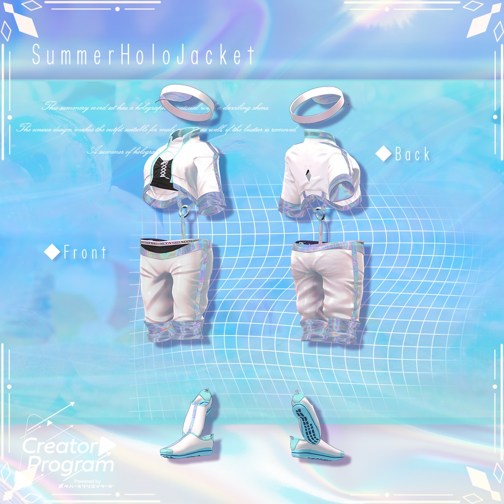 アバター向け衣装『SummerHoloJacket』 - By 伊ノ本カズラ / CP4