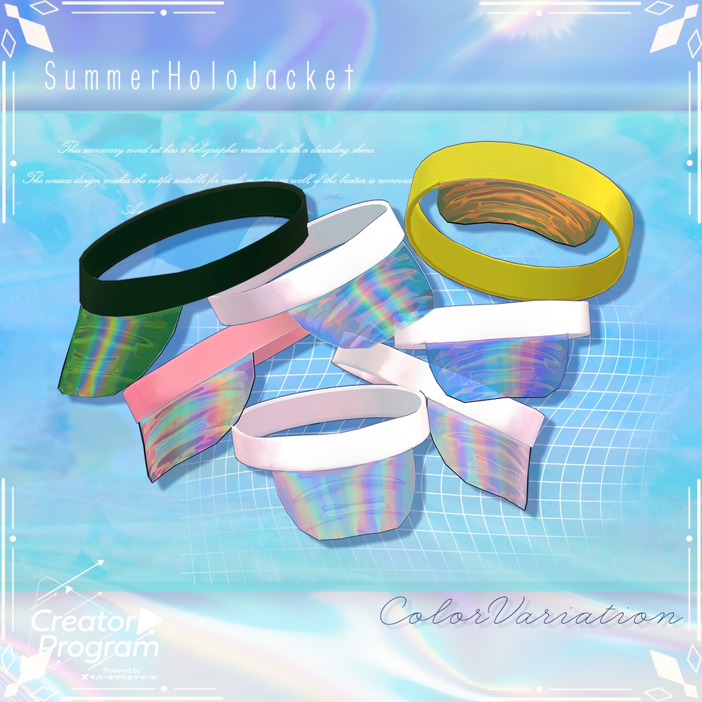 アバター向け衣装『SummerHoloJacket』 - By 伊ノ本カズラ / CP4