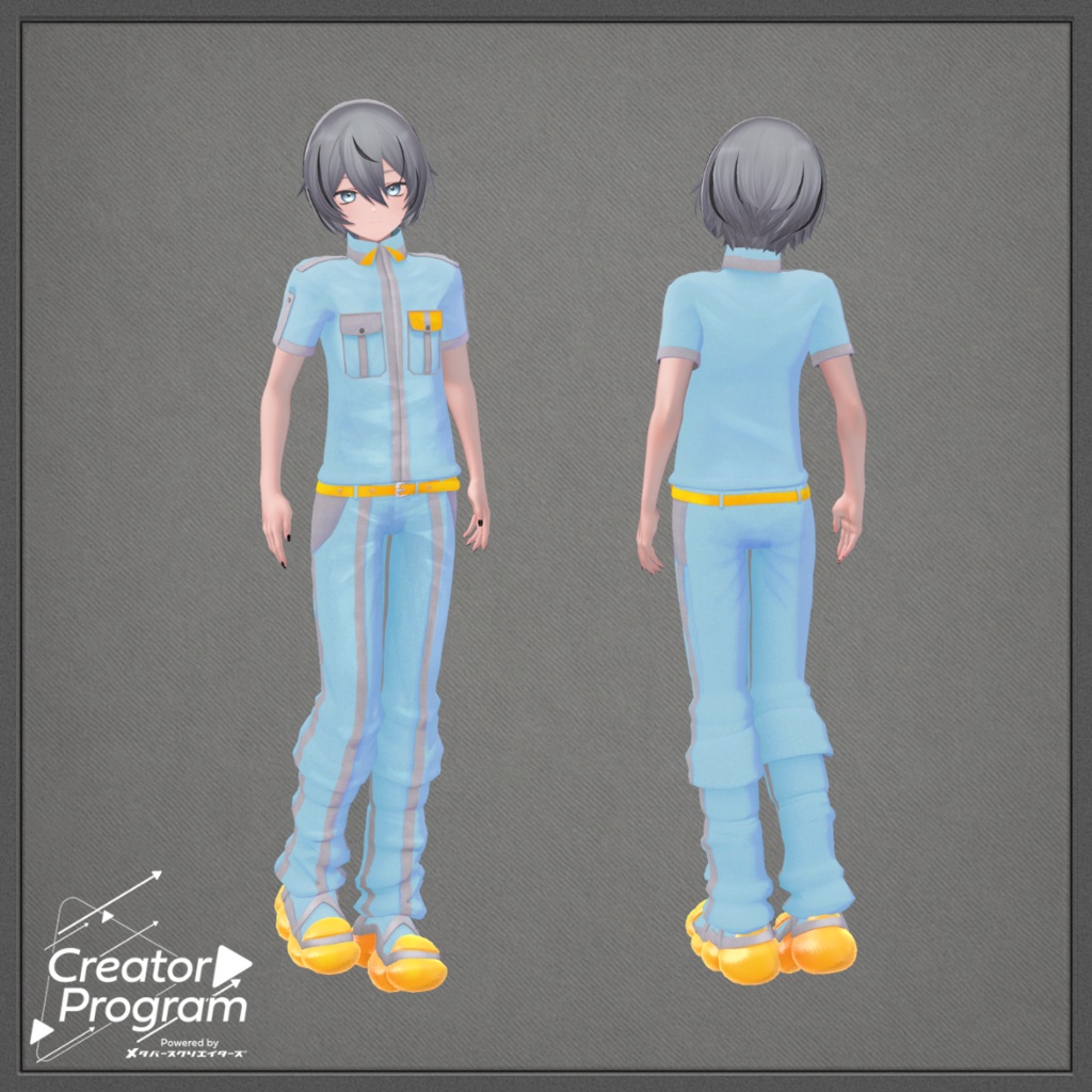 男性アバター向け衣装『エアフローワークセットアップ -AirFlowWorkSetUp-』 - By あぶりメラミ / CP11