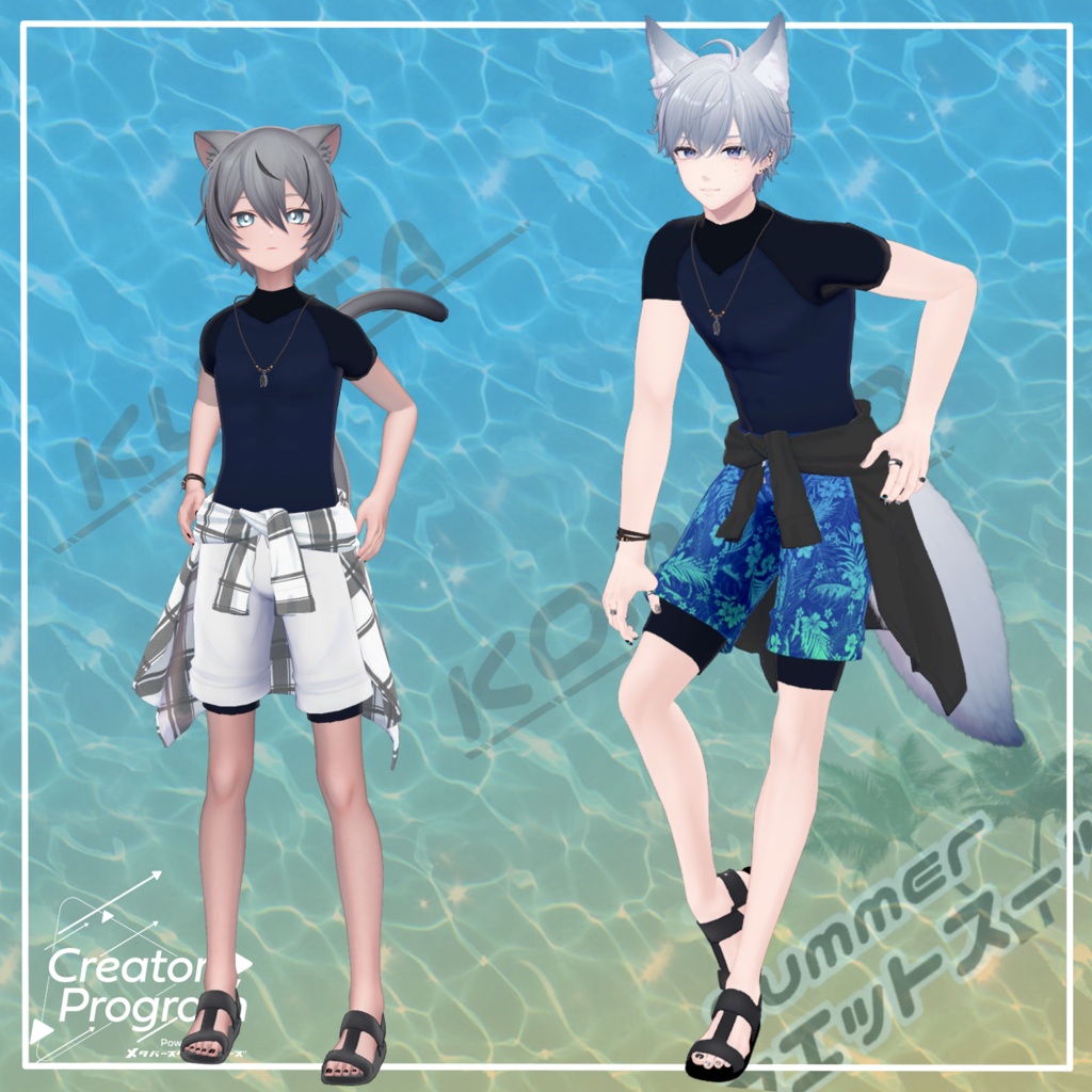 男性アバター向け衣装『Summer ウエットスーツ』 - By 立下あわ / CP5