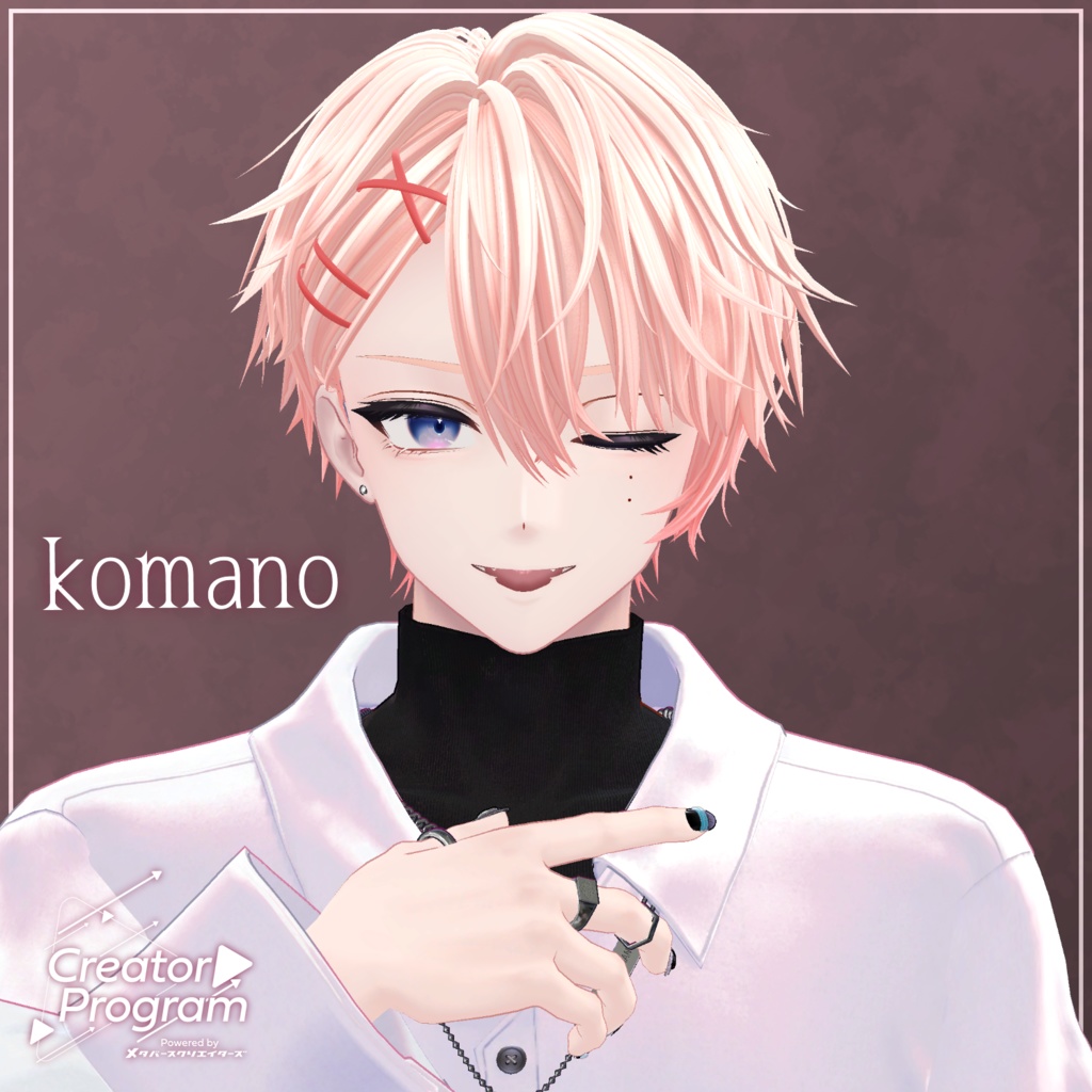 アバター向け髪型『primo amore』 - By マオリ玩具店 / CP18