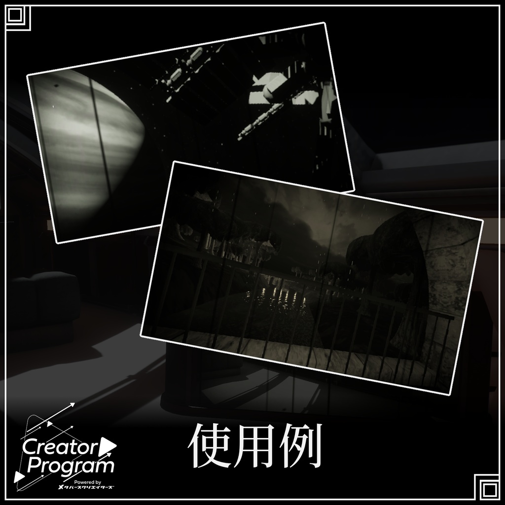 ギミック付きアバターアクセサリー『レトロスタイルなフィルム風カメラ』 - By Lefekus / CP14