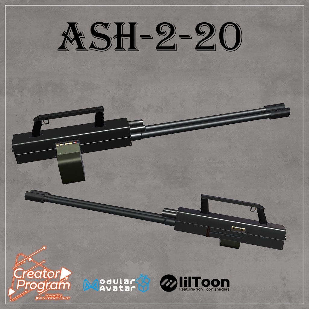 ギミック付きアバターアクセサリー『AIT_Ash_2_20』 - By IRON_GAME / CP23