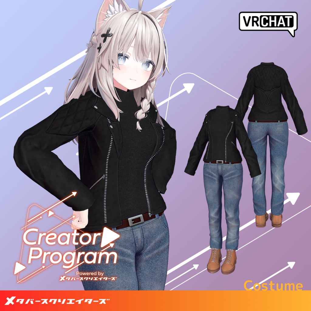 女性アバター向け衣装『BikerJacketSet』 - By 伊ノ本カズラ / CP4