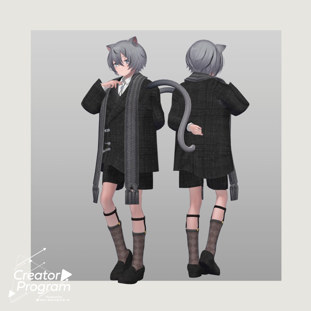 男性アバター向け衣装『Dandy Fawn』 - By ハチドリ_ / CP20