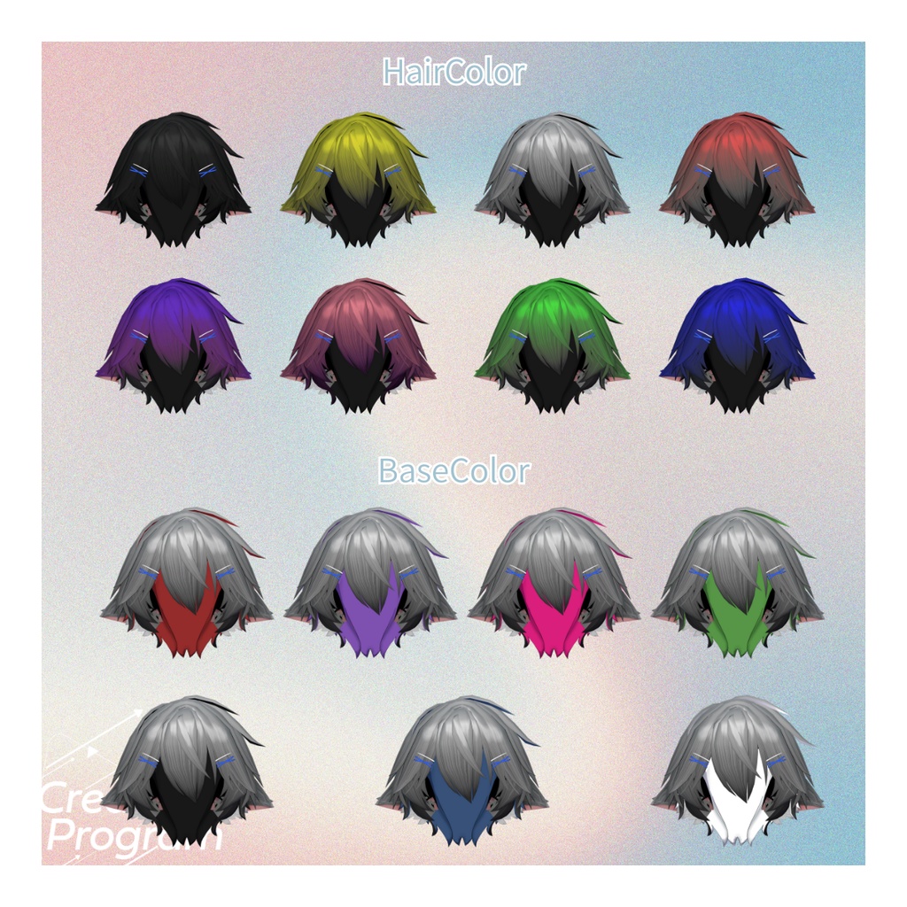 アバター向け髪型『Beast Ear Hair』 - By kaitakuJP / CP26