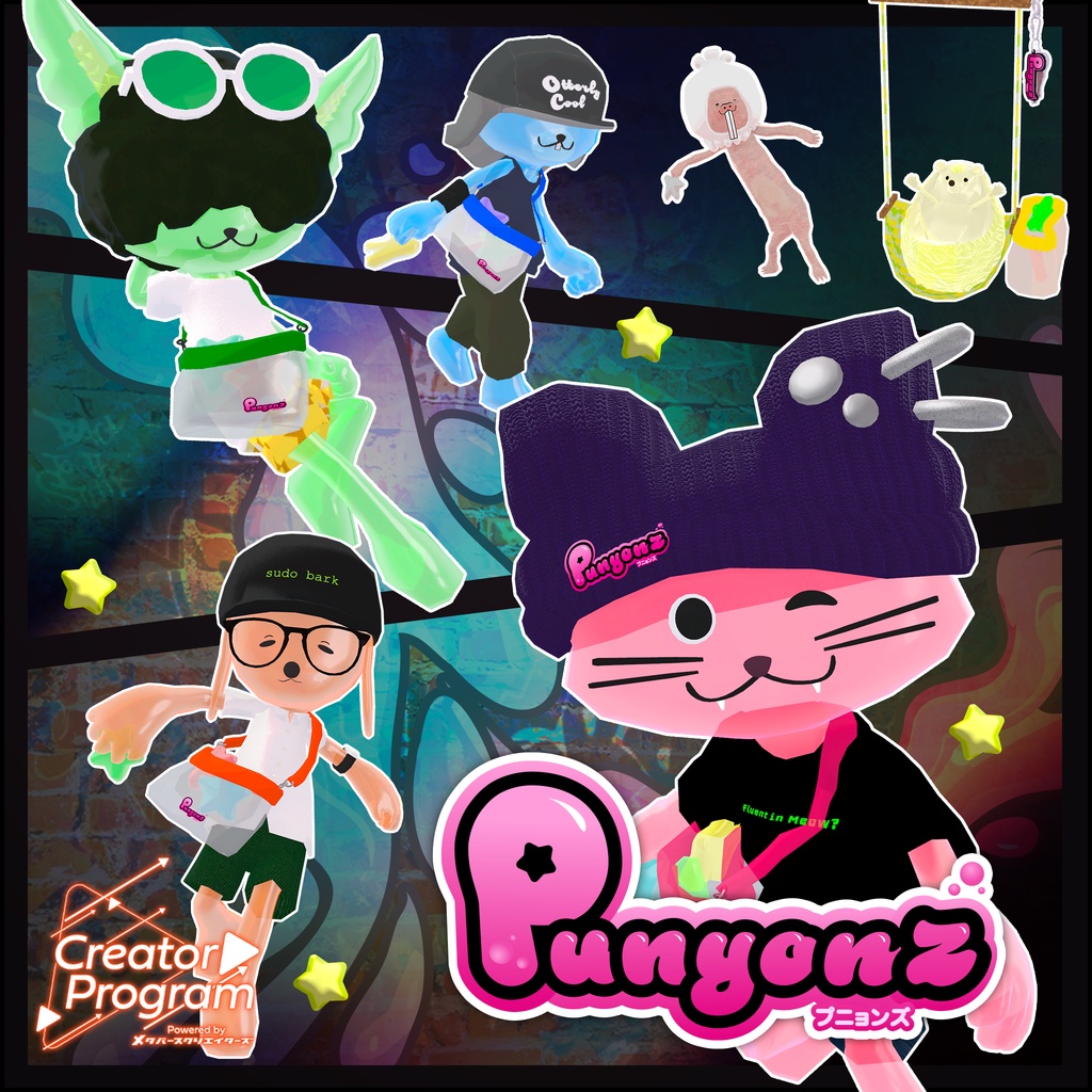 VRChat想定アバター『Punyonz』 - By marchmaru / CP9