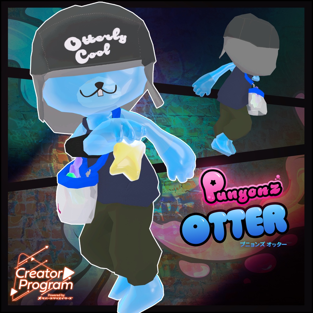 VRChat想定アバター『Punyonz』 - By marchmaru / CP9