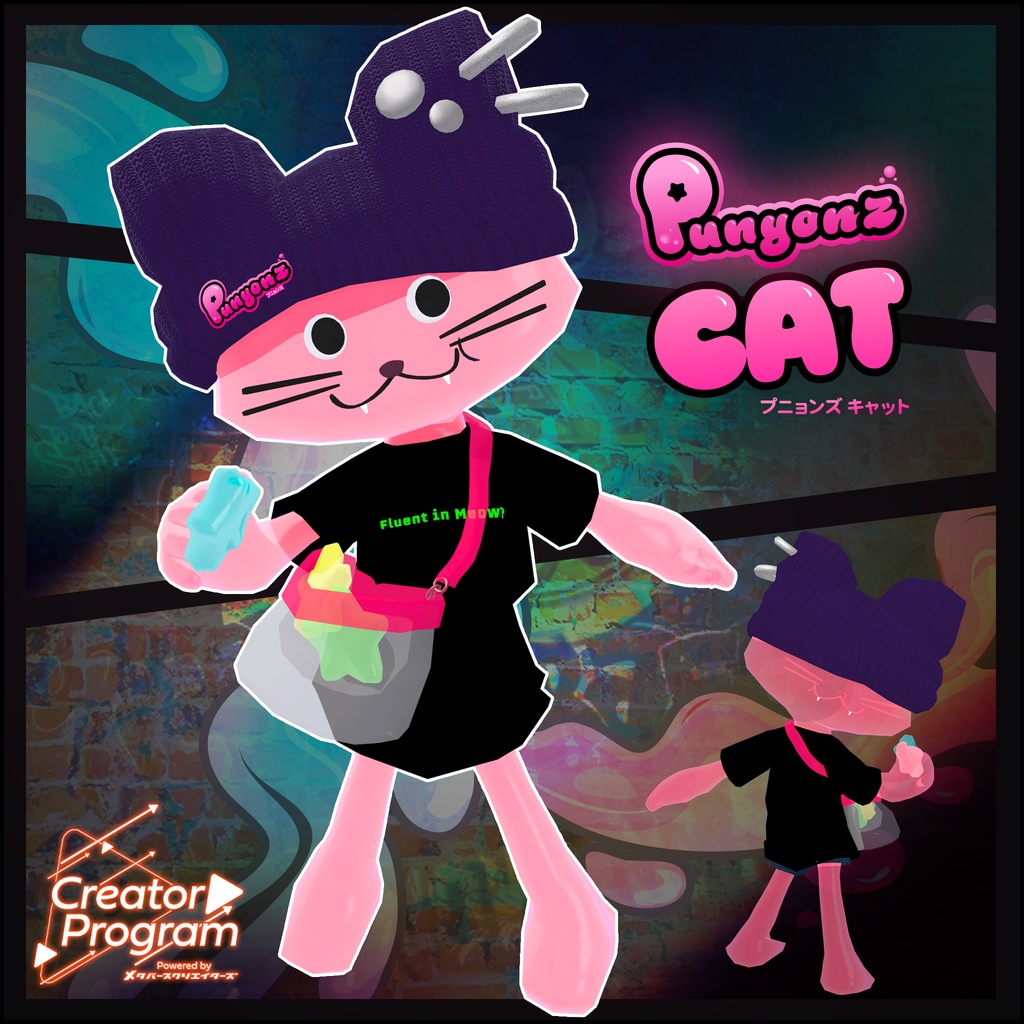 VRChat想定アバター『Punyonz』 - By marchmaru / CP9