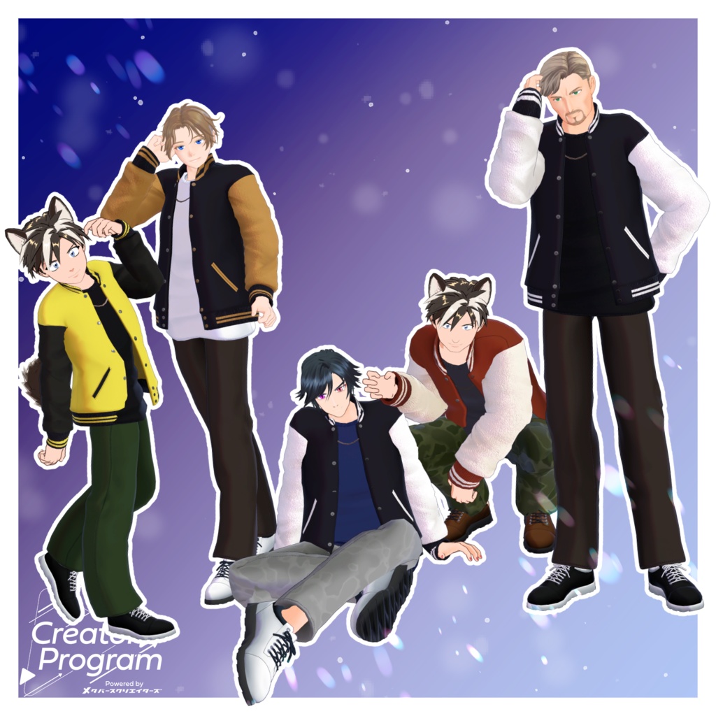 男性アバター向け衣装『MidnightStadium』 - By 竹流 / CP1