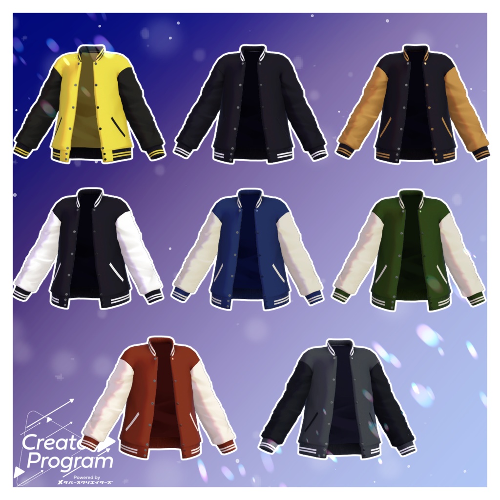 男性アバター向け衣装『MidnightStadium』 - By 竹流 / CP1