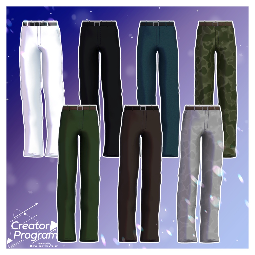 男性アバター向け衣装『MidnightStadium』 - By 竹流 / CP1