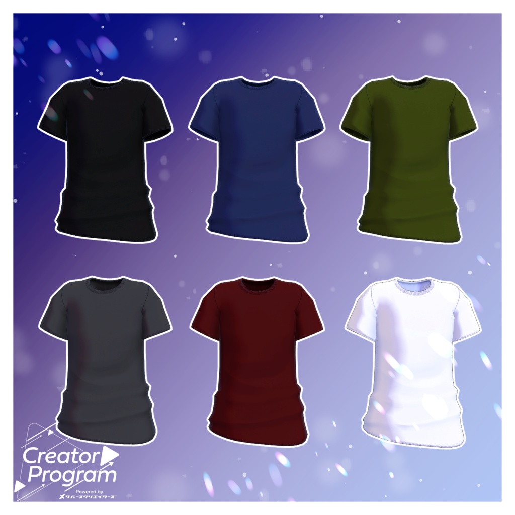 男性アバター向け衣装『MidnightStadium』 - By 竹流 / CP1