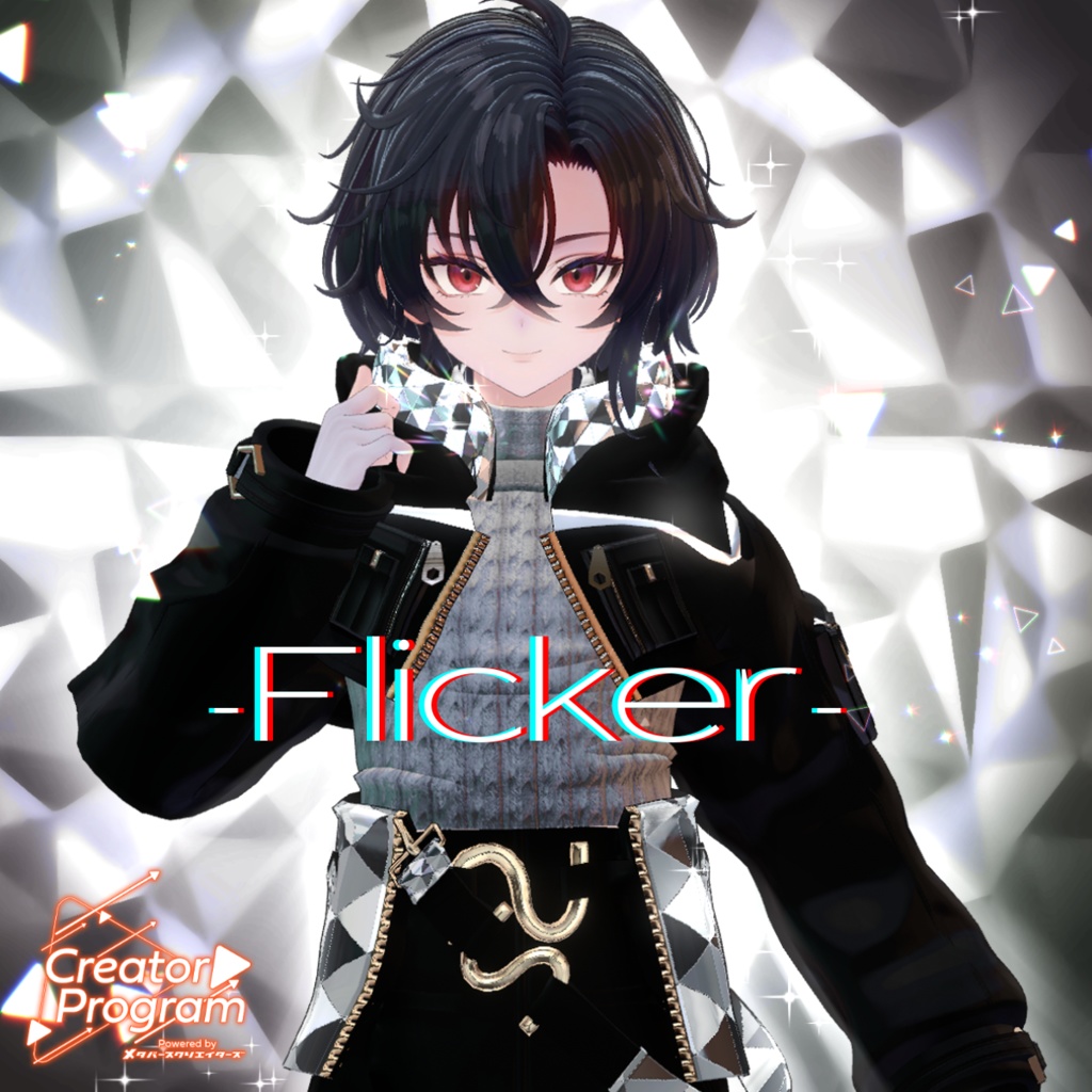 男性アバター向け衣装『-Flicker-』 - By DEMITASS-KUN / CP2