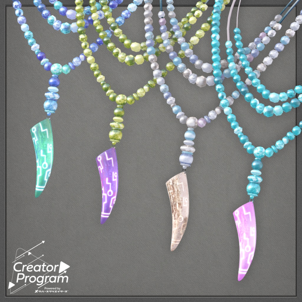 男性アバター向け衣装『サイバーストリートカーゴセット -CyberStreetCargoSet-』 - By あぶりメラミ / CP11