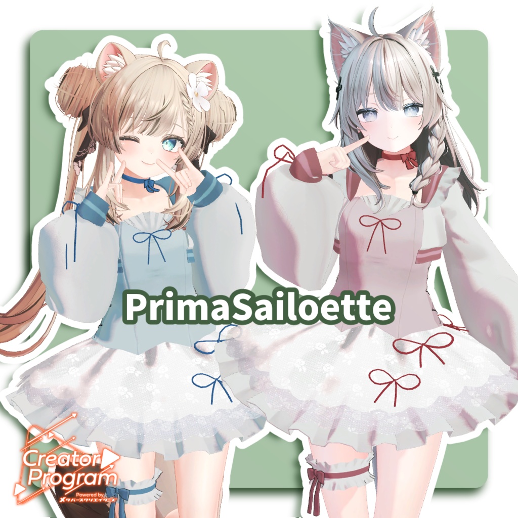 女性アバター向け衣装『Prima Sailorette』 - By しめ次郎 / CP24