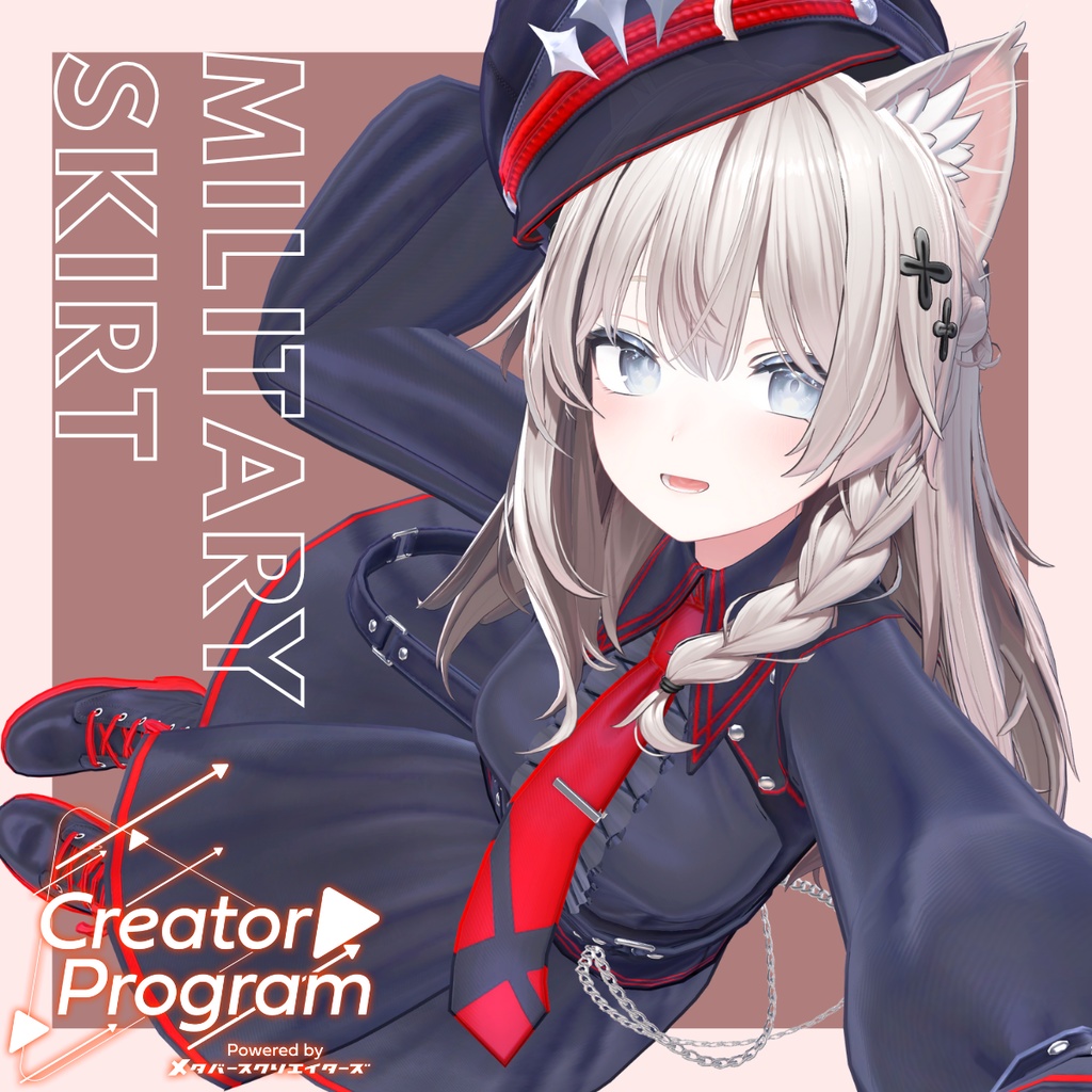 女性アバター向け衣装『ミリタリースカート』 - By よねぐり / CP31