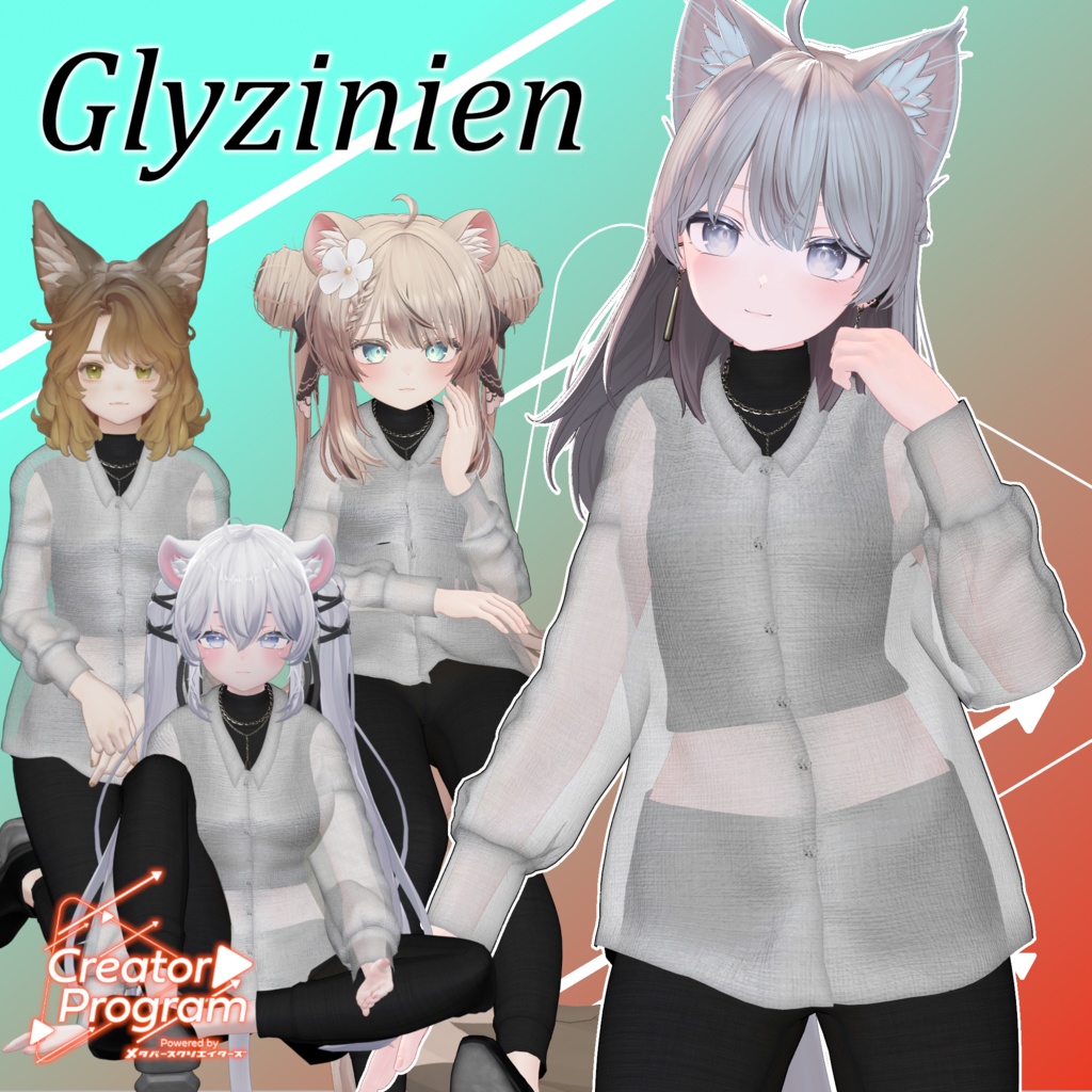 女性アバター向け衣装『Glyzinien』 - By とかげはうす / CP32