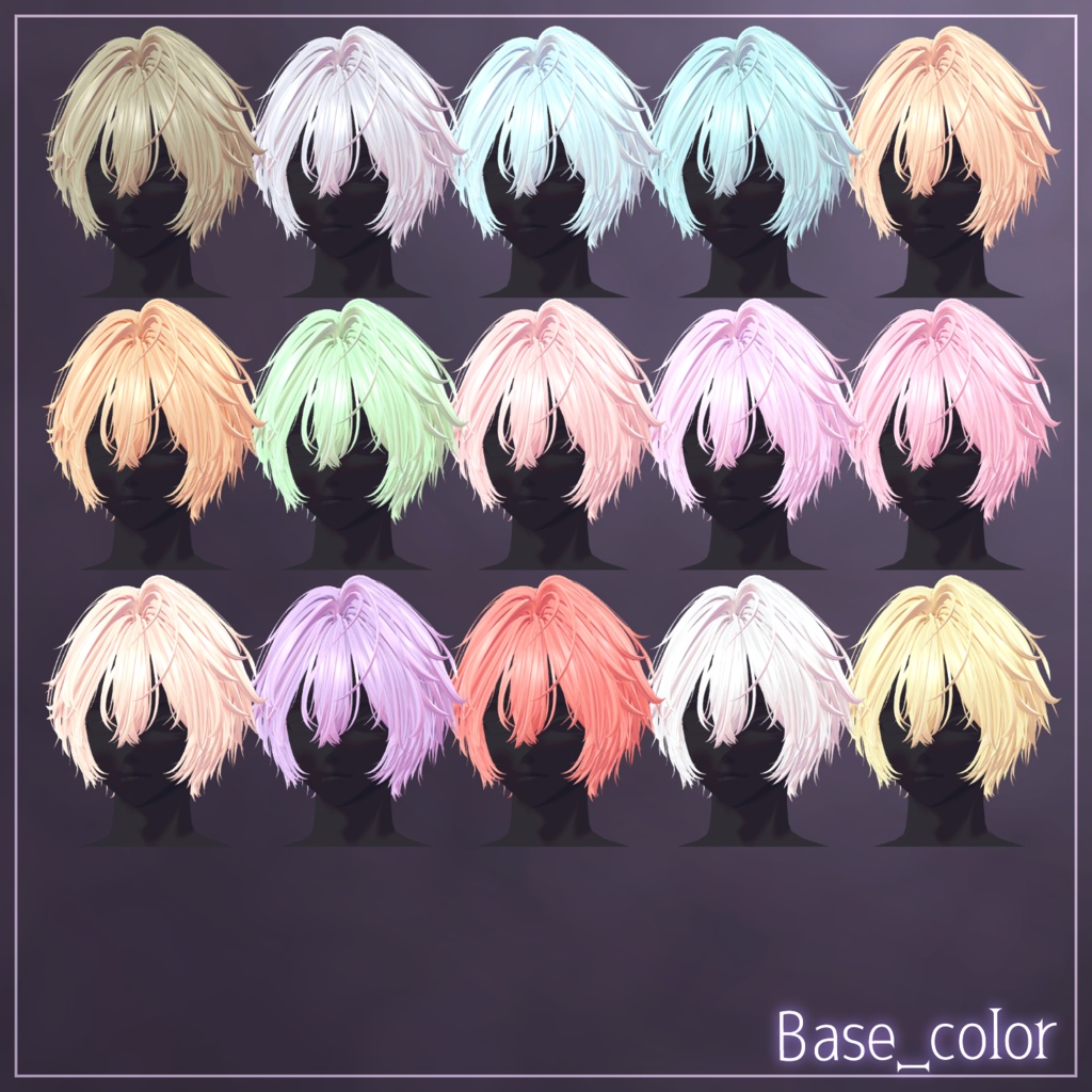 アバター向け髪型『chiaro di luna』 - By マオリ玩具店 / CP18