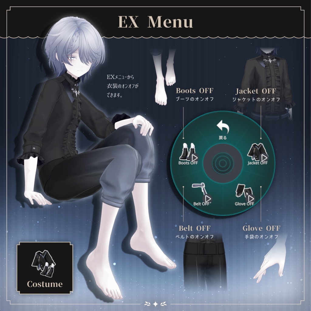 オリジナル3Dモデル『雫峰 -Shizune- 』 #雫峰3D #Shizune3D / AC3