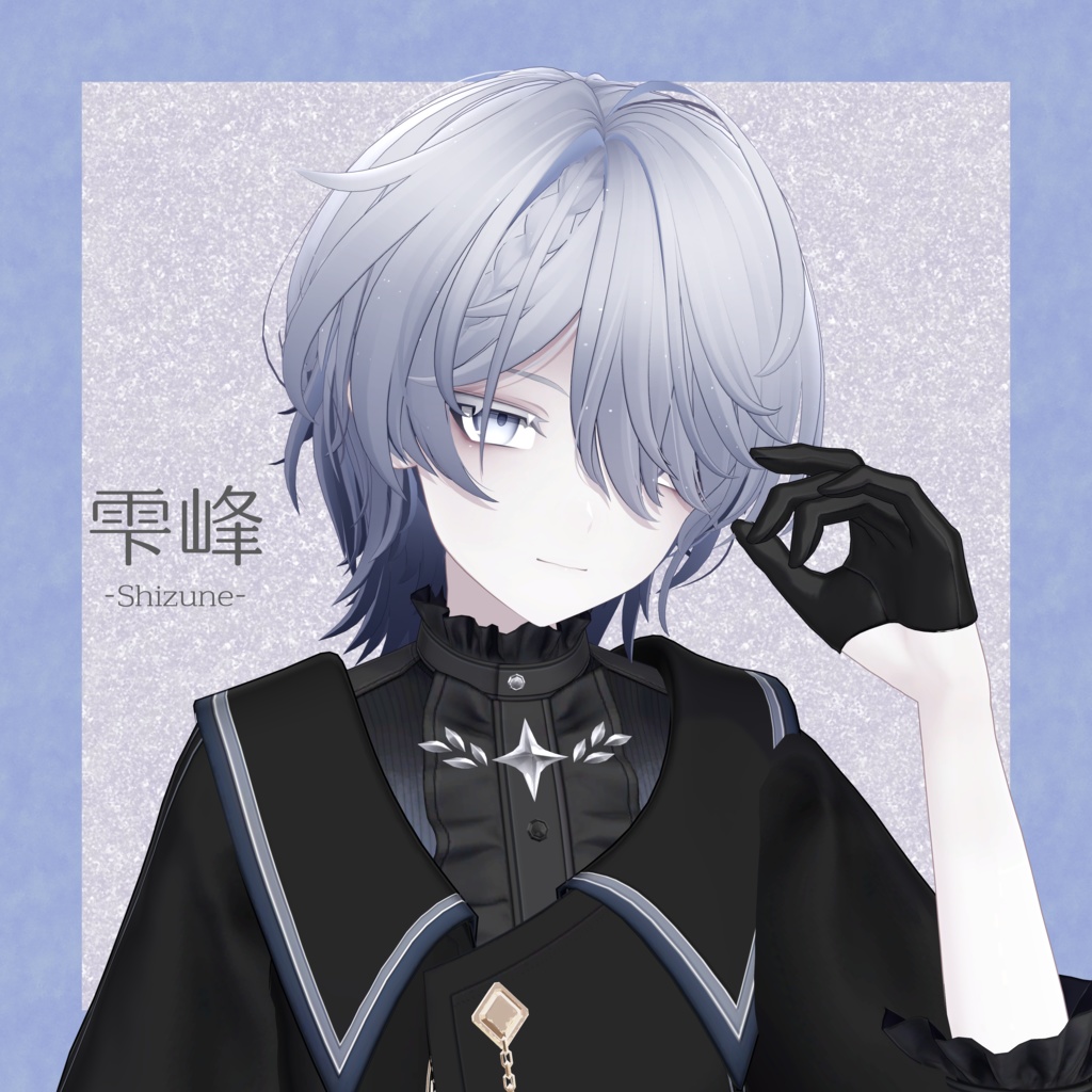 オリジナル3Dモデル『雫峰 -Shizune- 』 #雫峰3D #Shizune3D / AC3