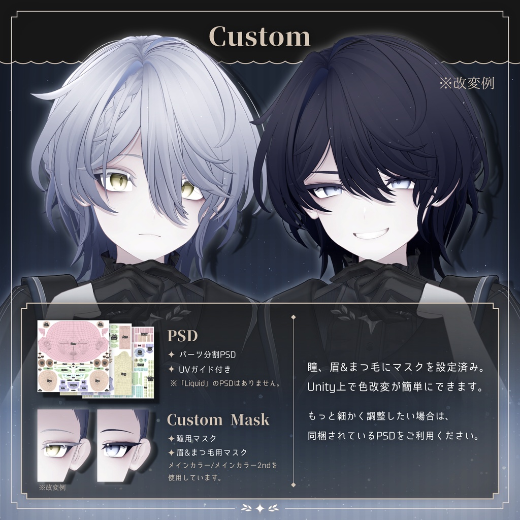 オリジナル3Dモデル『雫峰 -Shizune- 』 #雫峰3D #Shizune3D / AC3