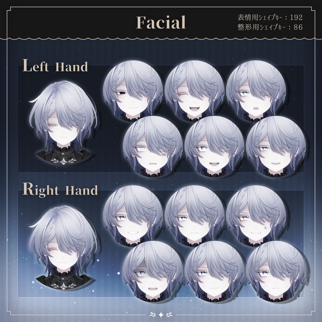 オリジナル3Dモデル『雫峰 -Shizune- 』 #雫峰3D #Shizune3D / AC3