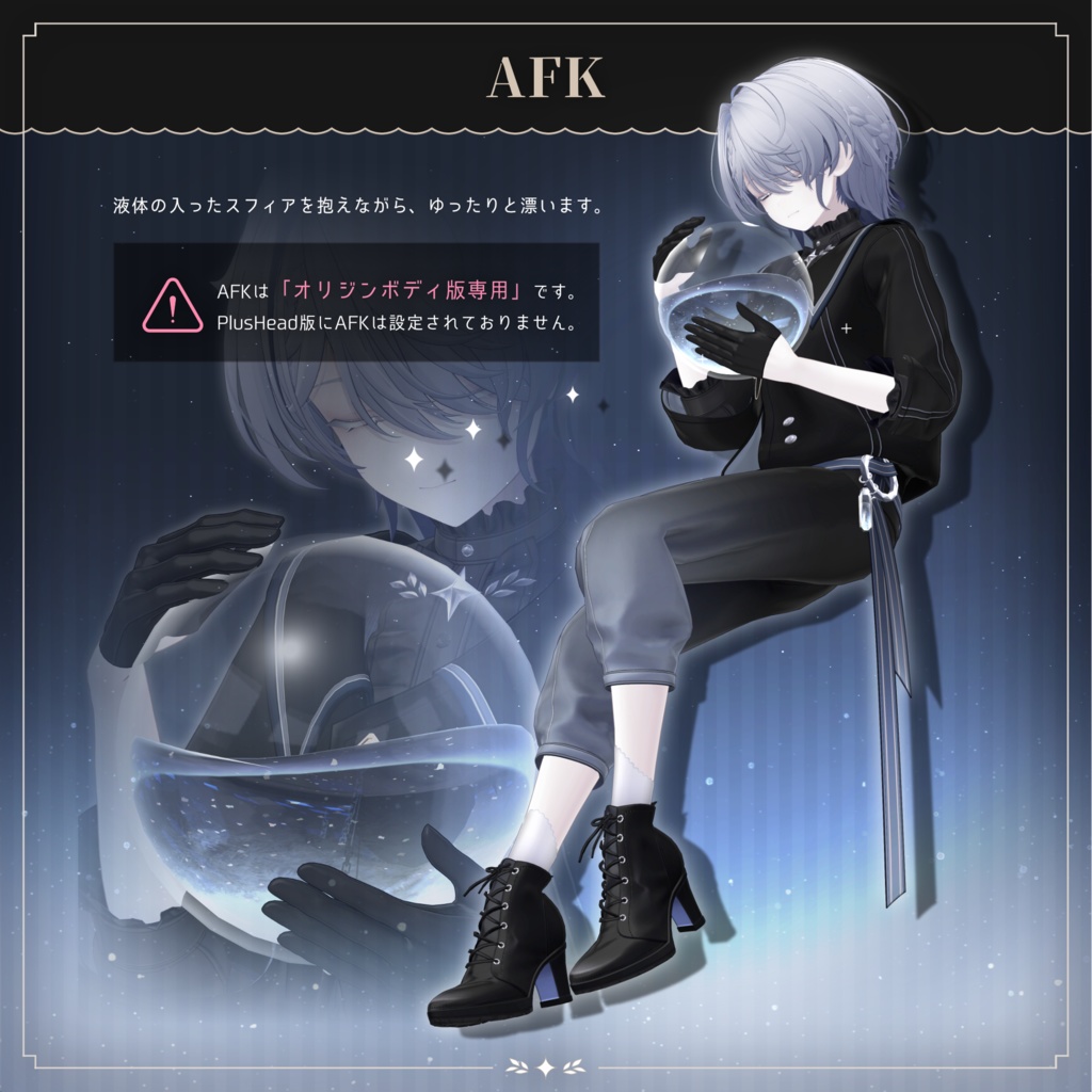 オリジナル3Dモデル『雫峰 -Shizune- 』 #雫峰3D #Shizune3D / AC3