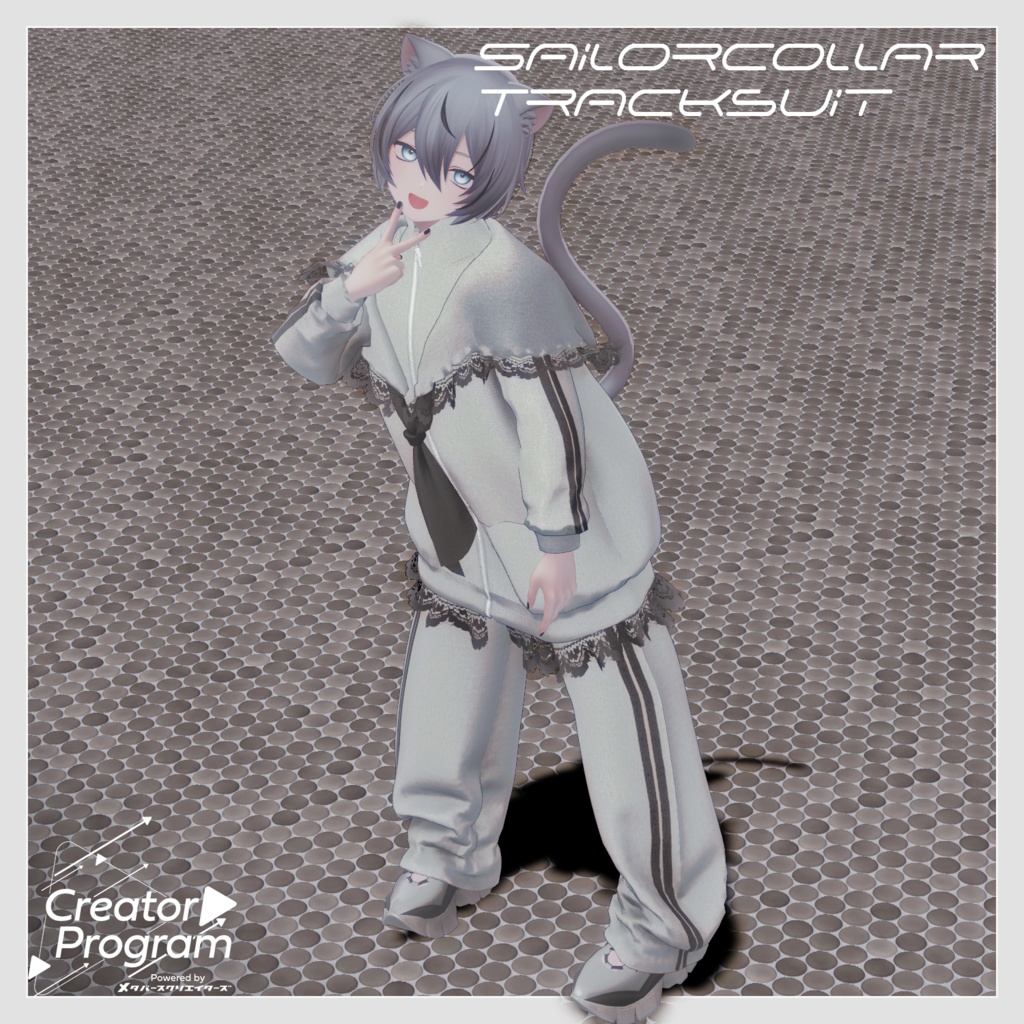 アバター向け衣装『Sailorcollar Tracksuit』 - By magnolia / CP38