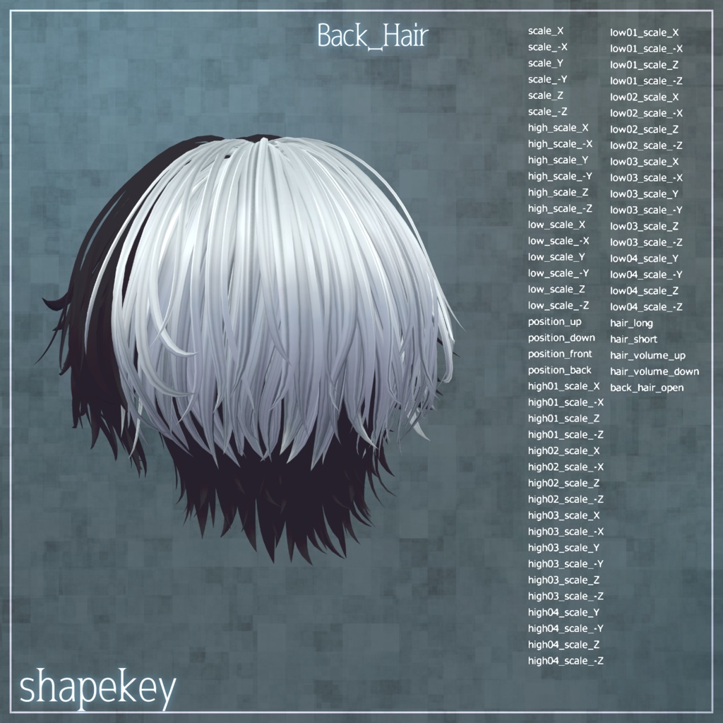 アバター向け髪型『interova』 - By マオリ玩具店 / CP18