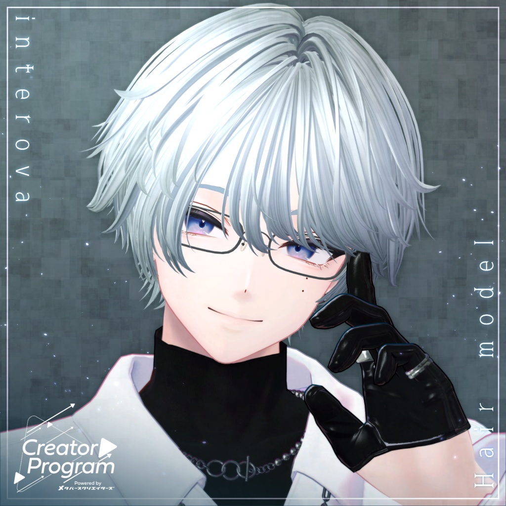 アバター向け髪型『interova』 - By マオリ玩具店 / CP18