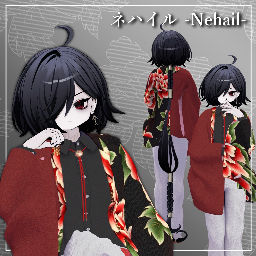 男性アバター向け衣装『ModernPeonyStyle』 - By ヴォッドリース / CP39