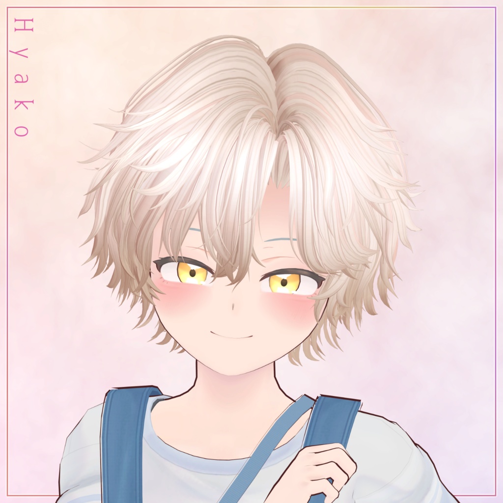 アバター向け髪型『capricielo』 - By マオリ玩具店 / CP18