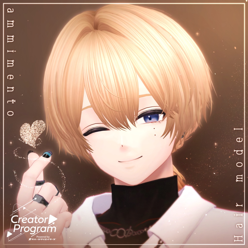 アバター向け髪型『ammimento』 - By マオリ玩具店 / CP18