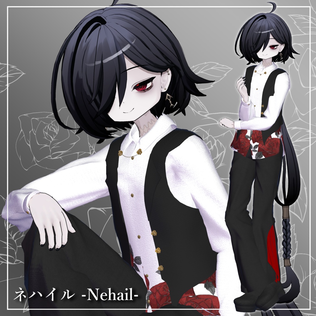 アバター向け衣装『UrbanRoseStyle』 - By ヴォッドリース / CP39