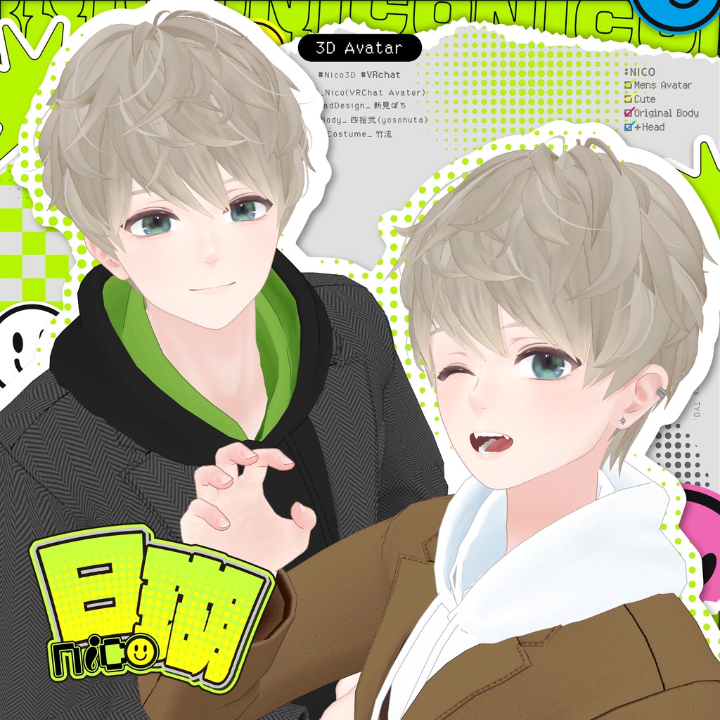 オリジナル3Dモデル『日瑚 -Nico- 』 #日瑚3D #Nico3D / AC5