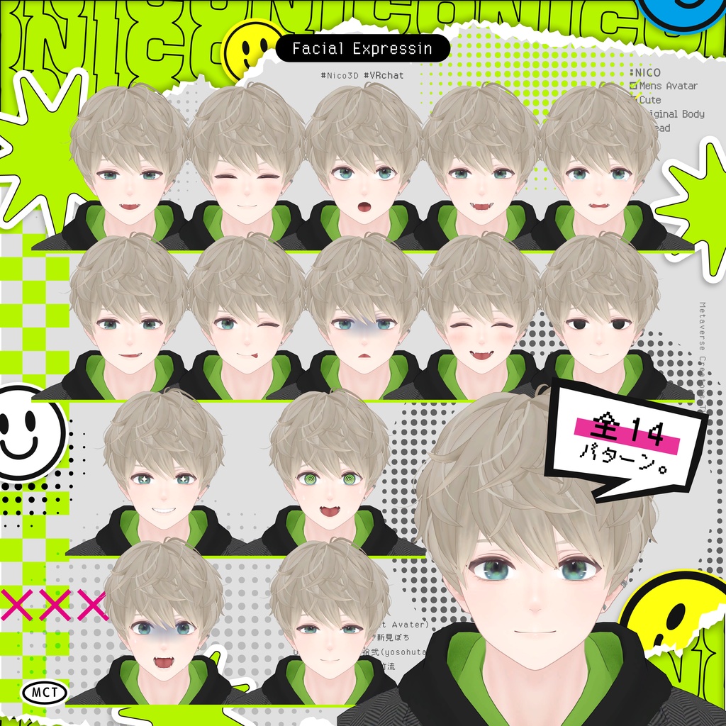 オリジナル3Dモデル『日瑚 -Nico- 』 #日瑚3D #Nico3D / AC5