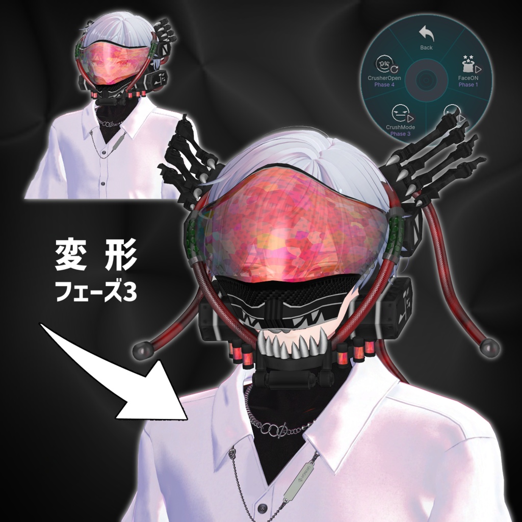 ギミック付きアバターアクセサリー『V2FACE』 - By relybird / CP43