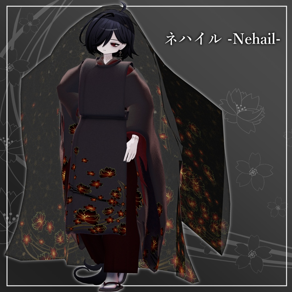 【5アバター対応】アバター向け衣装『EphemeralSakuraStyle』 - By ヴォッドリース / CP39