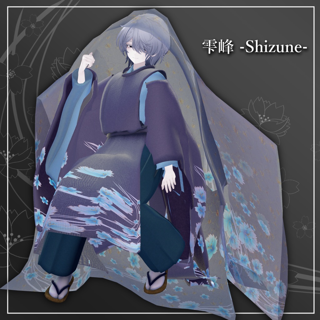 【5アバター対応】アバター向け衣装『EphemeralSakuraStyle』 - By ヴォッドリース / CP39