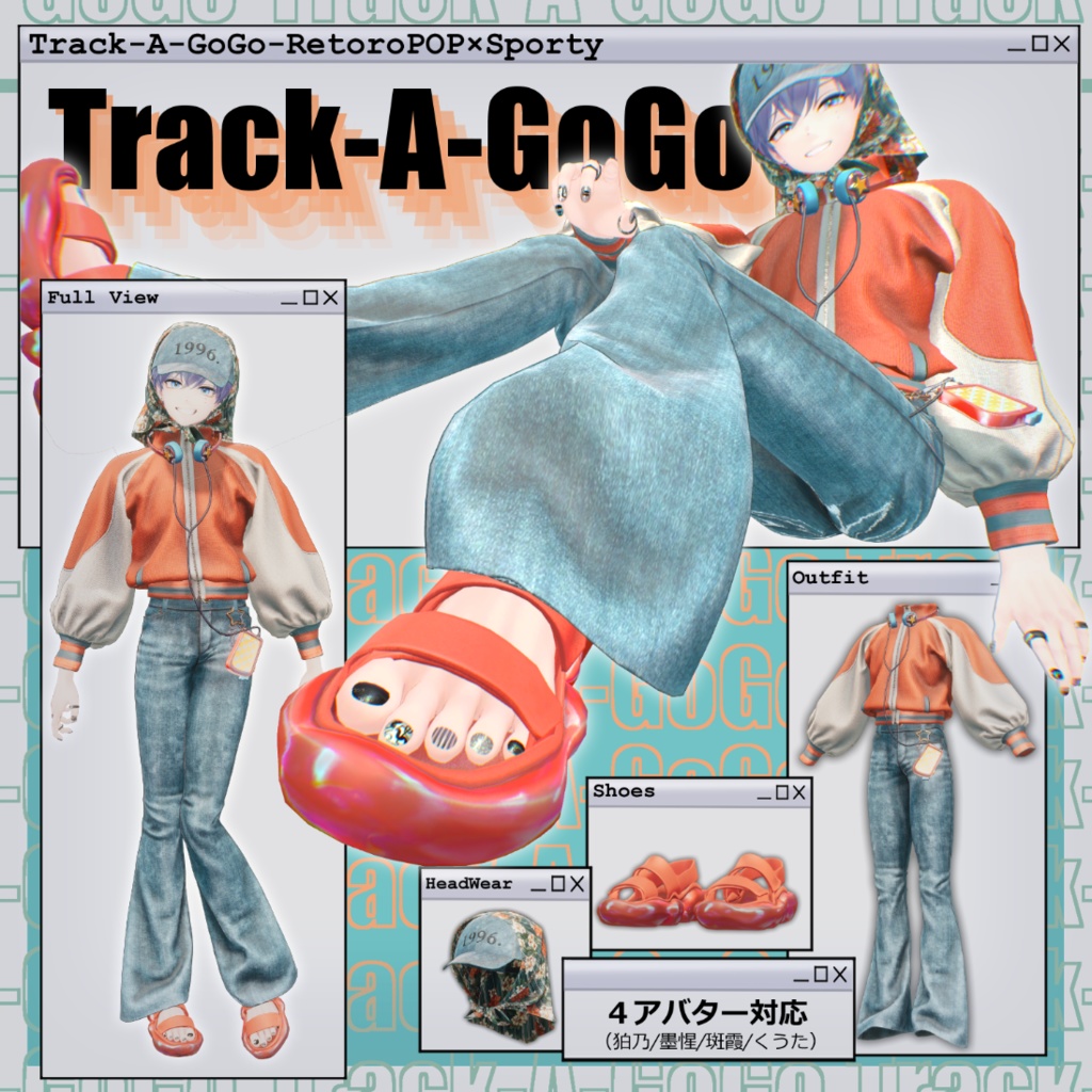 【4アバター対応】アバター向け衣装『Track-A-GoGo』 - By Magnolia / CP38