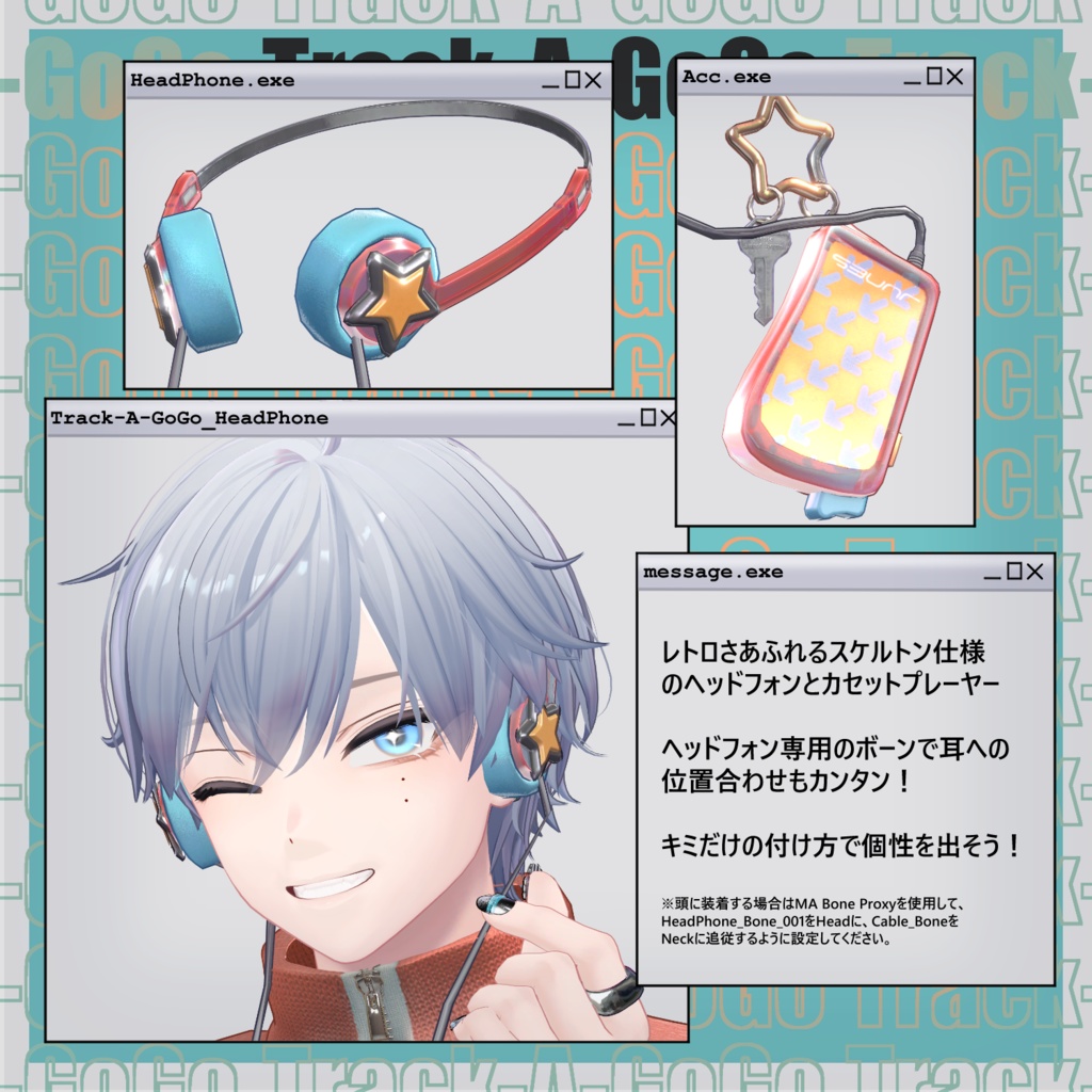 【4アバター対応】アバター向け衣装『Track-A-GoGo』 - By Magnolia / CP38